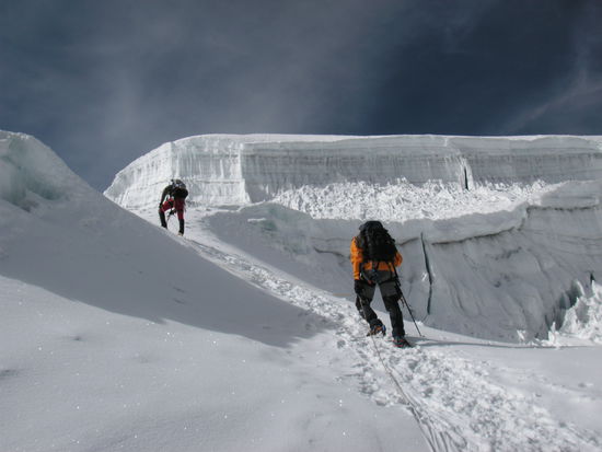 Aufstieg zum Ishinca