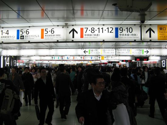 U-Bahn Labyrinth - 60 Linien fordern uns
