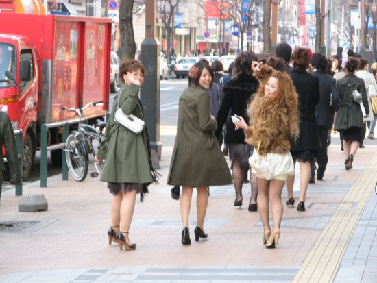 Japan - Land der Miniroecke und Highheels