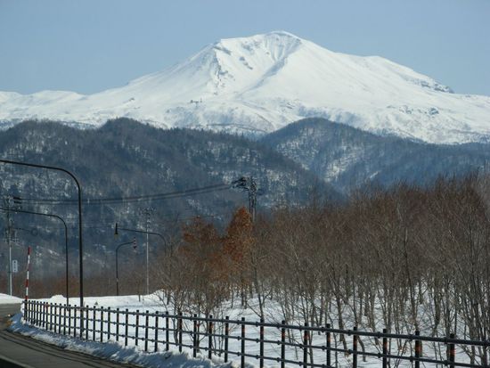 hoechste Erhebung Hokkaidos 