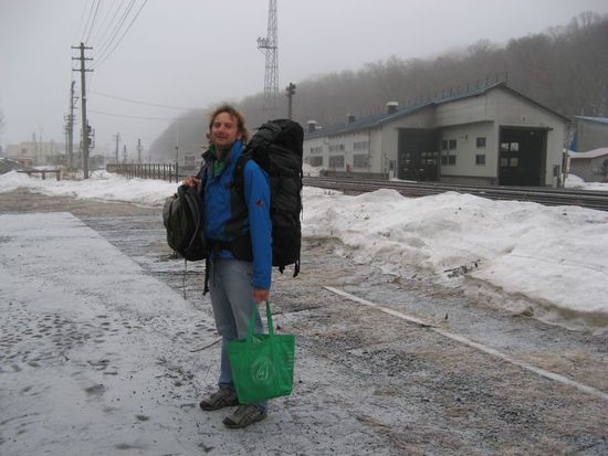 Abashiri - fast der noerdlichste Punkt Japans - nahe bei Russland