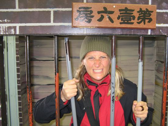 Abashiri - das Alcatraz Japans
Kommentar Micha:
lebenslaenglich fuer zu haeufiges Aergern!
Kommentar Sandy: 
fuer Micha gibt es die Todesstrafe 