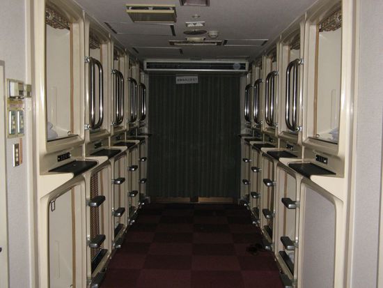 Frauenetage !
jeder bekommt seine Kapsel