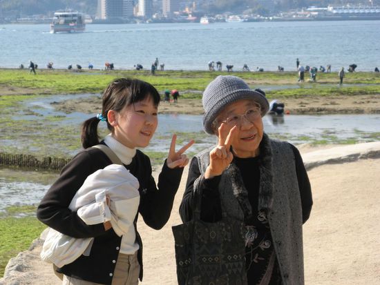 wir haben es auch gesehen !!!