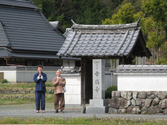 der Abschied faellt uns schwer...