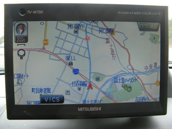 die Navigation stellt uns nochmal auf die Probe !