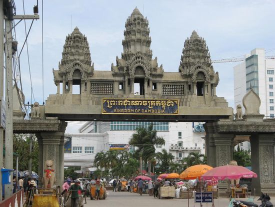 Herzlich Willkommen in der Vergangenheit
Zeitsprung 70 Jahre zurueck...