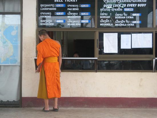 please, one way ticket to Lasa (Tibet)