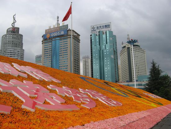 ein Tag vor uns war die Fackel da - Olympia ist ueberall