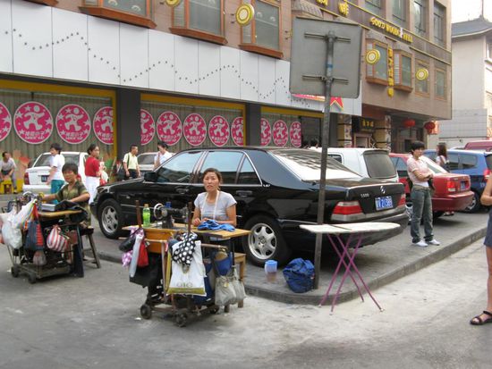 arm und reich oder vielleicht doch 
reich und arm...