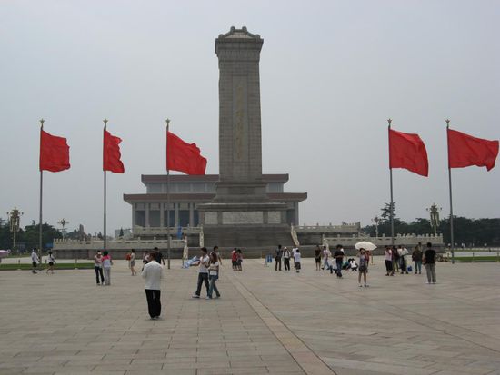 der Platz des himmlischen Friedens