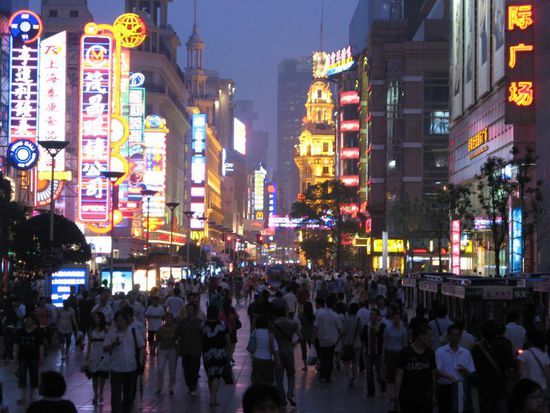 Konsum total:  24 Stunden  365 Tage