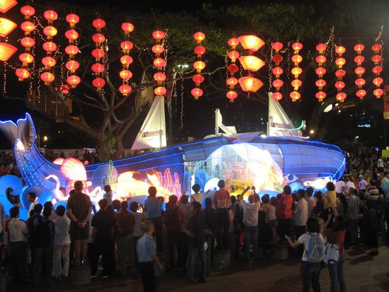 Asien wie es singt und lacht...helau 