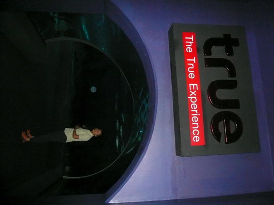 Wong im Eingang zum Tunnel...