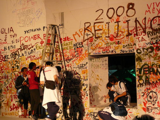 Hier hat sich mittlerweile wohl jeder verewigt