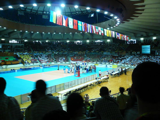 ... sich die Zeit mit einem Volleyballspiel verkuerzt haben, oder ...