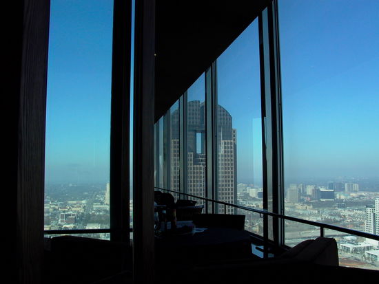 Im Sheraton ( 38. Stock )