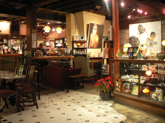 Cafe "Gallery Espresso"