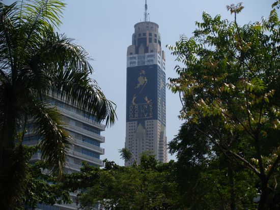 Der Baiyoke Sky Tower