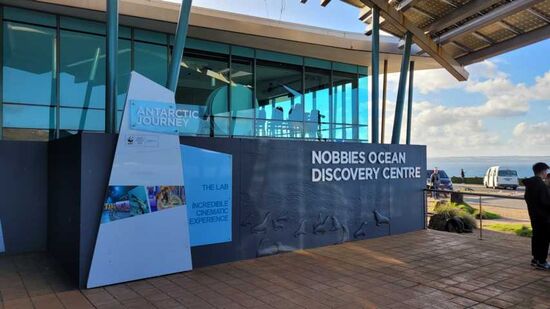 Besucherzentrum bei den Nobbies