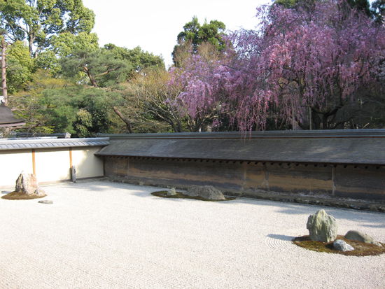 Weltkulturerbe Steingarten im Zen-Garten