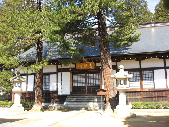 Klosterjugendherberge in Takayama