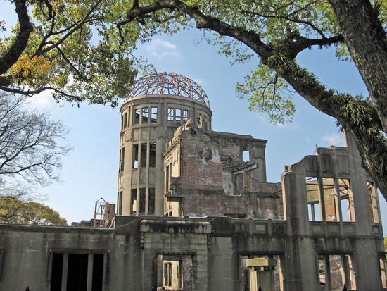 Atomic Bomb Dome in Hiroshima