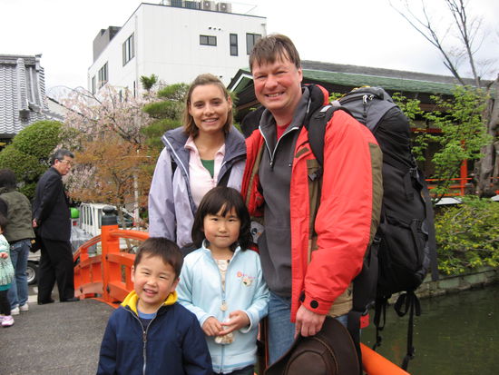 Barbara (London) und meine Kinder.
Abschied von Japan!