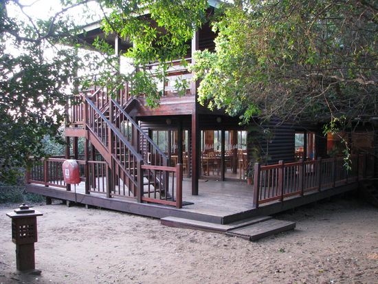 Unser Restaurant an den Dünen