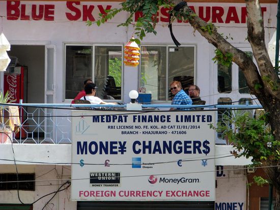 Meine Truppe beim Ausspannen