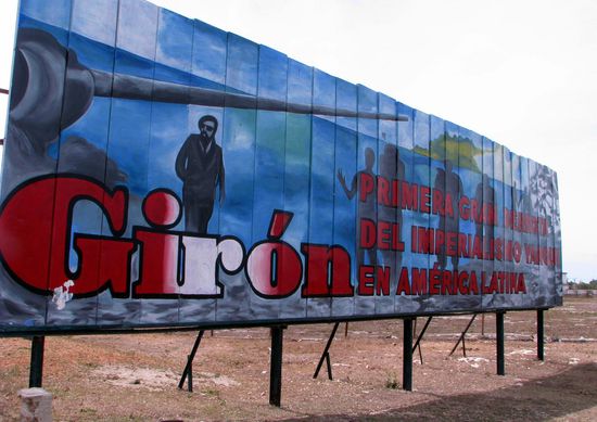 Museum in der Schweinebucht