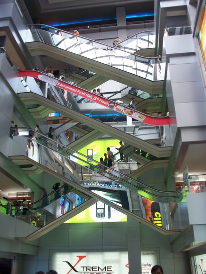 Natuerlich durfte der obligatorische Besuch eines Shopping-Centers nicht fehlen...