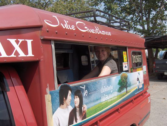 Wir bekamen sogar einen kostenlosen Transport in unser Guesthouse.