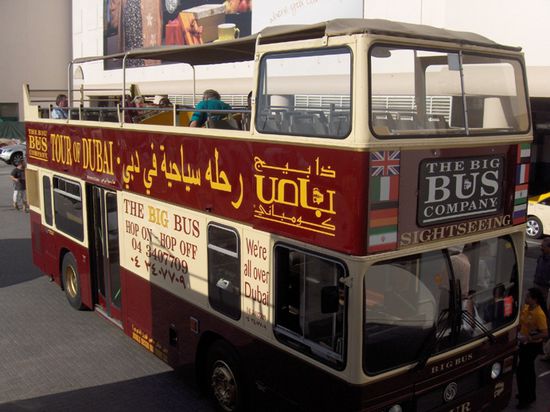 Unser Hop On-Hop Off Bus...