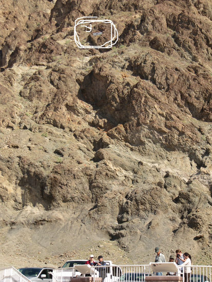 Meine künstlerische Gestaltung des Fotos soll auf Punkt des Meeresspiegels hinweisen!