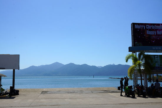 Der erste Blick auf Koh Chang