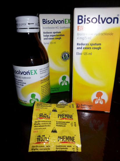 Zur Info: die thailändischen Apotheken sind bestens ausgestattet. Gerhard und ich haben leider beide einen starken Husten bekommen - schön langsam wirds aber wieder besser 