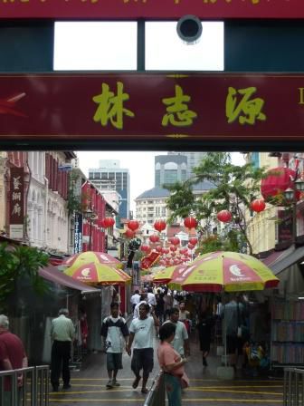China Town