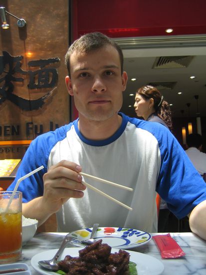 sieht doch aber schon recht professionell aus oder?