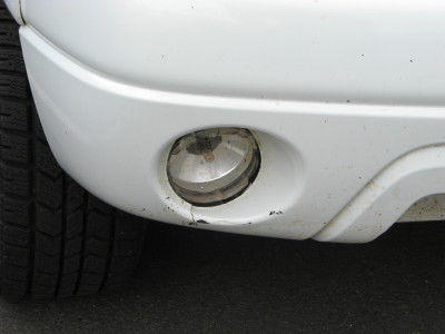 Ein kaputter Nebelscheinwerfer!!