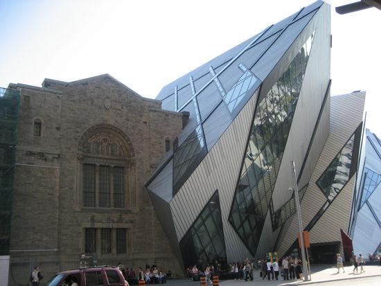 Das ROM - Haupteingang