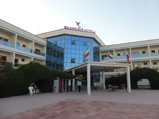 Maansoor Hotel