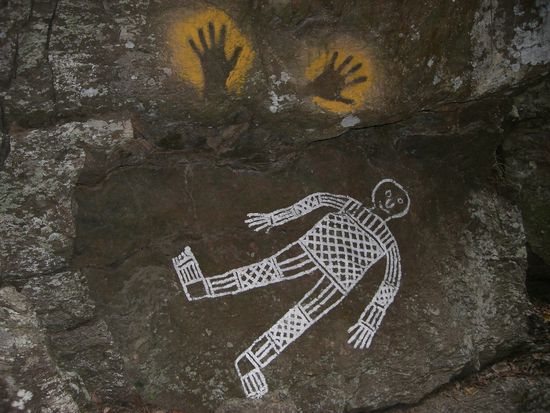 Aboriginal Art Trail