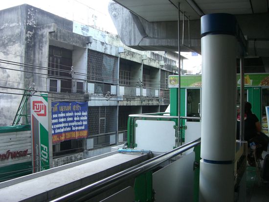 Aussicht von einer Skytrain Station