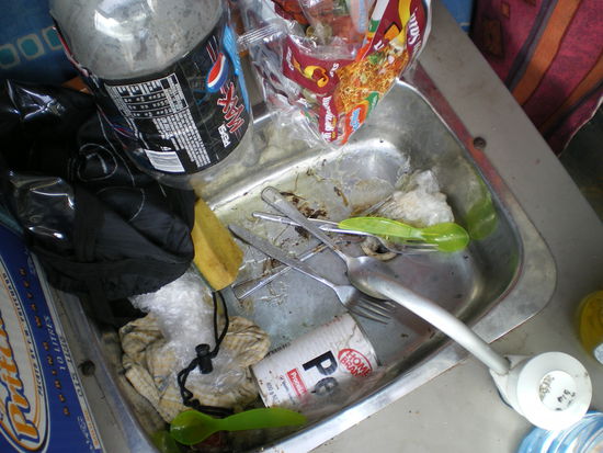 unser versifftes Waschbecken 