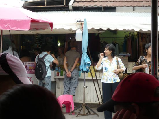 Nahrungsergaenzung - Milchshake