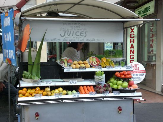 hmmmmm..................