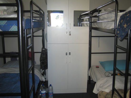 ganz unten links (aus der Sicht desjenigen, der gerade auf den Bildschirm starrt) ist mein Bett!