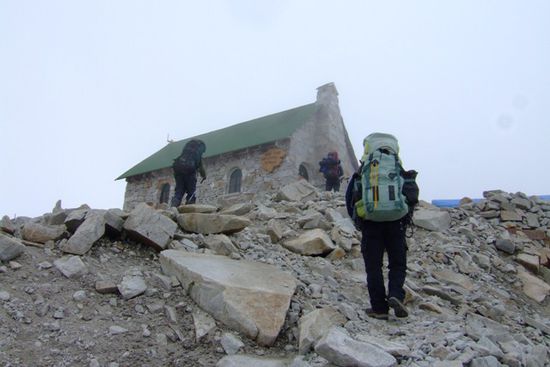 Juhui, unser High camp ist fast erreicht!