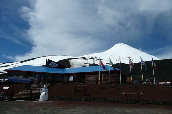 Am Fusse des Volcan Osorno, welches auch ein Skigebiet ist.